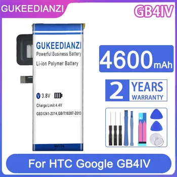 GUKEEDIANZI pakaitinė baterija 4600mAh HTC Google GB4IV