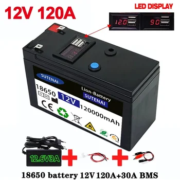 12V Baterija 120Ah 18650 ličio baterija Įkraunama baterija saulės energijai elektromobilio baterija+12.6v3A įkroviklis Nuotrauka 0