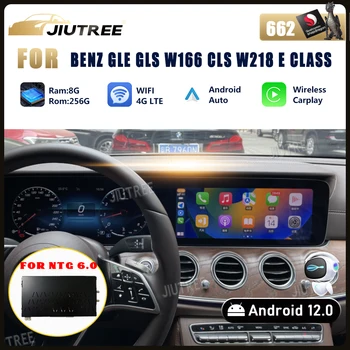 Android BOX NTG 6.0 Android 12 atnaujinimas Mercedes Benz GLE GLS W166 CLS W218 E KLASĖ W212 2019-2023 Qualcomm Snapdragon 662