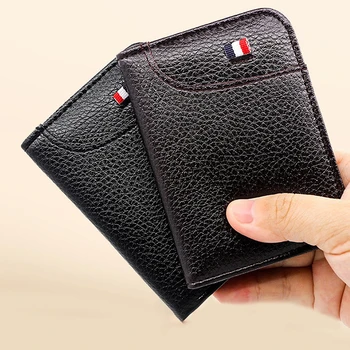 Vintažinė minimalistinė PU odinė piniginė vyrams Vienspalvė maža piniginė Kreditinių kortelių turėtojai Pinigų keitimo maišelis