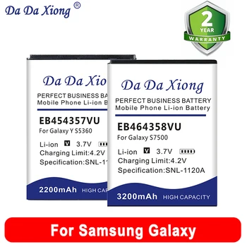 Baterija Samsung Galaxy Trend Grand Max S 2 J3 J2 Xcover Xcover6 PrimeACE 3 ACE4 A01 A3 Core S7500 S7330 Y S5360 B5510 Pro