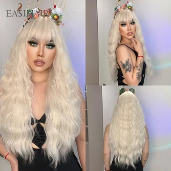 EASIHAIR Platinum Blonde Long Water Wave Sintetiniai perukai Natūralūs plaukų perukai moterims su kirpčiukais Cosplay Daily Perukai Atsparus karščiui