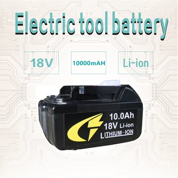 Atnaujinta BL1860 įkraunama baterija 18 V 10000 mAh ličio jonų skirta Makita 18v baterijai BL1840 BL1850 BL1830 BL1860 Nemokamas pristatymas Nuotrauka 0