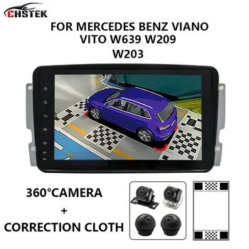 CHSTEK Qualcomm Automobilių radijas Android 360° kamera Multimedijos DVD grotuvas Carplay skirtas Mercedes Benz Viano Vito W639 W209 W203 C klasė