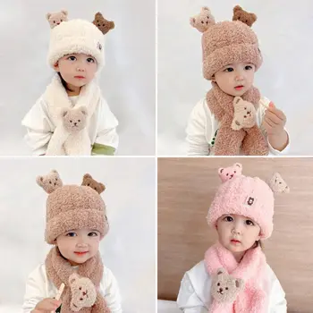 Korėjietiško stiliaus mielas meškos šalikas Kepurės rinkinys Animacinio audinio priedai Kietas kaklaraištis Duslintuvas Mezgimas 3D Lėlė Pliušinė Beanie Mergaitės