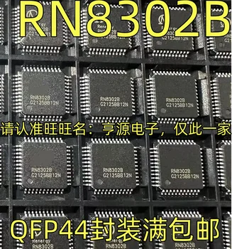 RN8302 RN8302B QFP44 RN7302 QFP32 Originalas, sandėlyje. Maitinimo IC