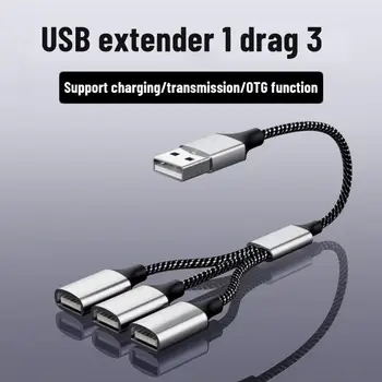 to 3 USB 2.0 HUB Dual 4Port Multi Splitter Adapter OTG for PC Laptop Surface Computer Accessories USB A Extension Power Data