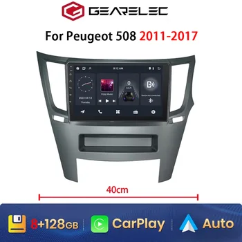 9 colių Automobilių radijas Subaru Legacy/Outback 2009-2014 GPS navigacija CarPlay Andriod Auto Android 12 ASP Bluetooth WiFi EQ RDS FM