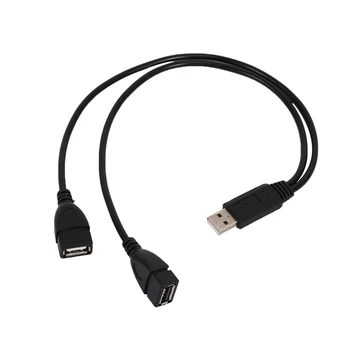 4X USB 2.0A Vyriškas Auf 2 Dvigubas USB Moteriškas lizdas Y skirstytuvas Verteiler adapteris Kabel