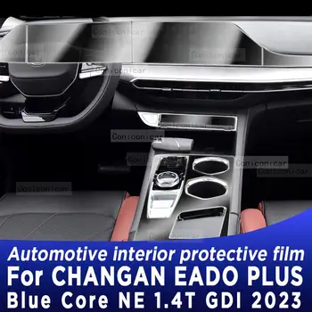 skirta CHANGAN EADO PLUS 2023 Blue Core NE 1.4T pavarų dėžės skydelio navigacijos ekranas Automobilių salonas TPU apsauginės plėvelės dangtelis