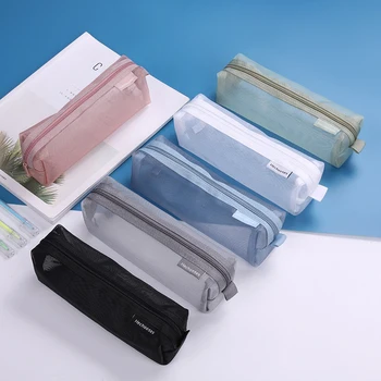 Fashion Mesh Makeup Bag Travel Cosmetic Toiletry Bag Organizer for Men Women Beauty Case Mesh Brush Kit Pouch Wash Storage Bags