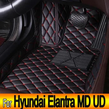 Automobilių grindų kilimėliai Hyundai i35 Elantra Avante MD UD 2011 ~ 2016 odinis kilimėlis kilimas Prabangus kilimas Auto salono dalys Automobilių aksesuarai