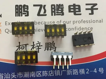 2PCS/lot Taiwan Yuanda DIP NDIR-04H-T-V rinkimo kodo jungiklis 4 bitų klavišo tipo plokščias ratukas tiesus kištukas 2.54 žingsnis