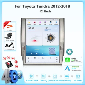 JEHUNG 12.1inch skirta Toyota Tundra 2012-2018 automobilių multimedijos grotuvas CarPlay GPS radijas Android AUTO 5G WIFI navigacija 8+128GB