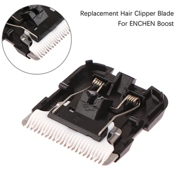1PC Pakaitiniai plaukų kirpimo mašinėlės peiliukai Keraminė pjaustytuvo galvutė Enchen Boost plaukų kirpimo mašinėlės universalūs priedai