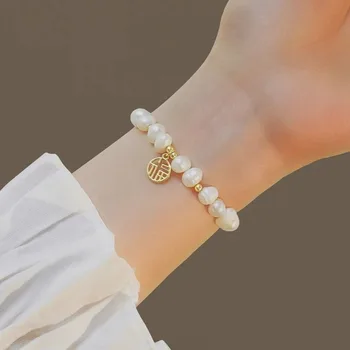 ALLNEWME Retro Originalūs gėlavandenių perlų karoliukai Kiniškų raidžių tuščiaviduriai apvalios monetos pakabukų apyrankės moteriškiems aksesuarams