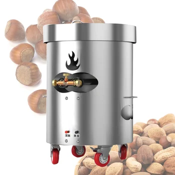 Komercinis visiškai elektrinis riešutų skrudintuvas Buitinės mažos kavos pupelės Žemės riešutų pistacijų migdolų kaštonų skrudinimo mašina