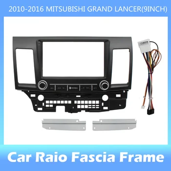 9 colių radijo rėmelis, skirtas Mitsubishi Lancer Galant Fortis 2007+ PROTON Inspira 2010+ Stereo GPS DVD grotuvas Įdiekite skydelį Prietaisų skydelis Komplektas