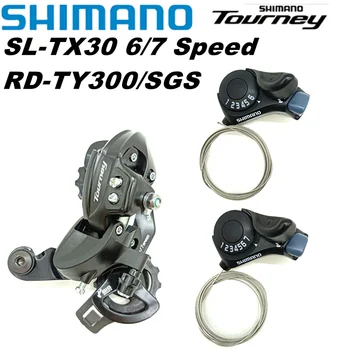Shimano turnyras SL-TX30 perjungiklio svirtis 6/7 greičių TX30 gaiduko perjungiklis RD-TY300 MTB dviračio galinis pavarų perjungiklis RD TY300