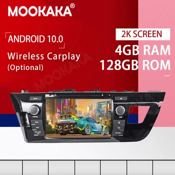PX6 Android 10.0 4+128G ekrano automobilinis multimedijos grotuvas, skirtas Toyota Corolla 2014-2016 GPS navigacijos automatinis garso stereofoninis galvos blokas DSP