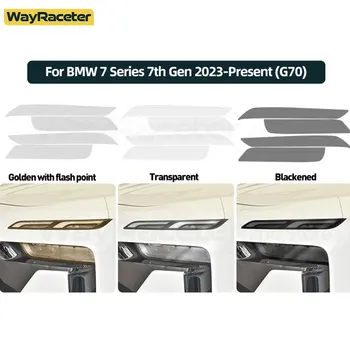 Automobilio priekinių žibintų apsauginė plėvelė Dūmų juodo atspalvio vinilo skaidrus TPU lipdukas skirtas BMW 7 serijai 2023 2024 G70 i7 nauji 7 priedai Nuotrauka 2