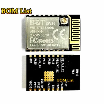 Original BW16 RTL8720DN palaiko BLE BT5.0 BW16 modulį 80m Ryšio atstumas Wi-Fi+Blueteeth SoC Nuotrauka 0