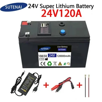 24V Baterija 120Ah 18650 ličio baterija Įkraunama baterija saulės energijai elektromobilio baterija + 25.2v2A įkroviklis
