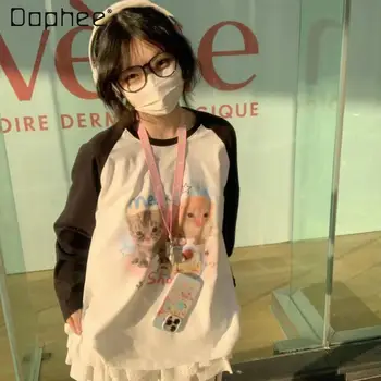 japoniško stiliaus minkšta mergaitė mielas šuniukas margintas džemperis studentas laisva Raglano rankovė O kaklas ilgomis rankovėmis plonas džemperis Moterys Nuotrauka 1