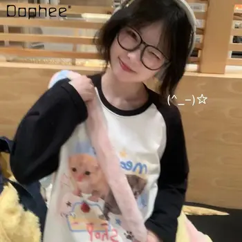 japoniško stiliaus minkšta mergaitė mielas šuniukas margintas džemperis studentas laisva Raglano rankovė O kaklas ilgomis rankovėmis plonas džemperis Moterys Nuotrauka 3