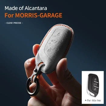Alcantara automobilinio rakto dėklas Morris Garages MG MG5 HS ZS EZS EHS MG6 Zomšos rakto fob apvalkalo dangtelis