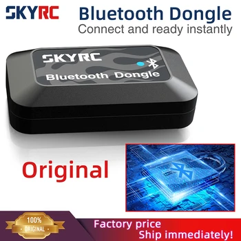 SKYRC Bluetooth Dongle BLM010 Pridėkite belaidžio ryšio galimybes prie savo pavaros SK-600135-02 RC dalys
