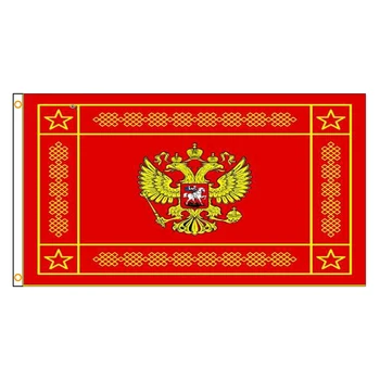 Johnin kolekcija 90x150cm Rusijos armijos karinių ginkluotųjų pajėgų vėliava Nuotrauka 0