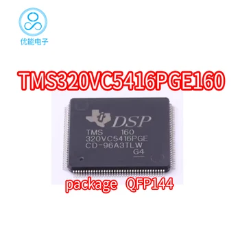 TMS320VC5416PGE160 paketas QFP144 lustas skaitmeninio signalo procesoriaus lustas TMS320
