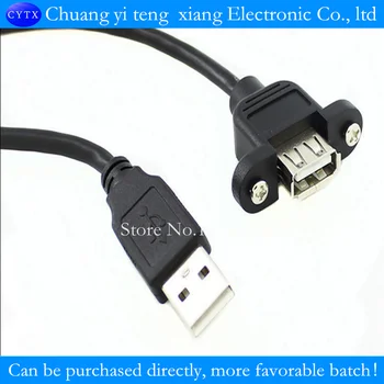 5vnt USB USB2.0 prailginimo laidas su ausimis 30CM su užsukamomis skylėmis USB prailginimo kabelį galima pritvirtinti prie važiuoklės USB kabelis Nuotrauka 0