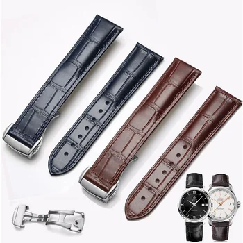 Alfskin Genuine Bamboo Grain Leather Watch Strap For Omega Strap Watch Seamaster Speedmaster 300 DeVille Watchband Bracelet logotipas
