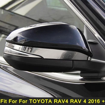 Nerūdijančio plieno automobilio galinio vaizdo veidrodžio apdailos juostelės dangtelio apdaila 2PCS tinka TOYOTA RAV4 RAV 4 2016 2017 2018 išorės dalys