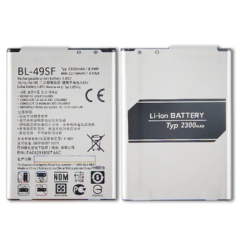 Telefono baterija BL-49SF skirta LG H735T H525N G4mini G4 Beat G4S h736 Pakaitinės baterijos 2300mAh Nuotrauka 0