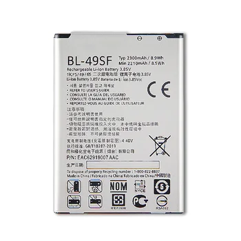 Telefono baterija BL-49SF skirta LG H735T H525N G4mini G4 Beat G4S h736 Pakaitinės baterijos 2300mAh Nuotrauka 1