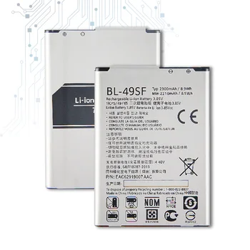 Telefono baterija BL-49SF skirta LG H735T H525N G4mini G4 Beat G4S h736 Pakaitinės baterijos 2300mAh Nuotrauka 4