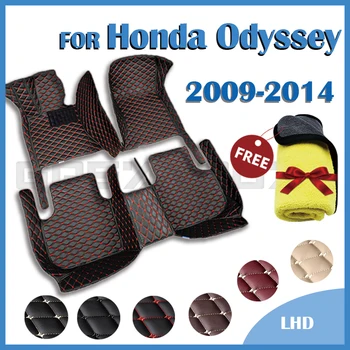Automobiliniai grindų kilimėliai Honda Odyssey Septynios sėdynės 2009 2010 2011 2012 2013 2014 Automatinės pėdų pagalvėlės Kilimų danga Interjero aksesuarai