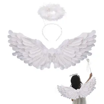 Angel Wings Sulankstomi lengvi vaikai Kalėdinis Cosplay kostiumas Angelo plunksnos sparnai Namų kalėdinis vakarėlis Dress Up aksesuarai