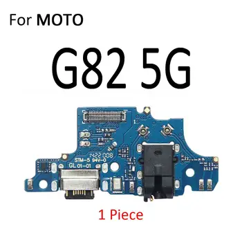 Įkroviklis USB dokas įkrovimo doko prievado plokštė Lankstus kabelis Motorola Moto G31 G41 G51 G71 G71 G71s G22 G32 G32 G42 G52 G62 G82 Nuotrauka 2