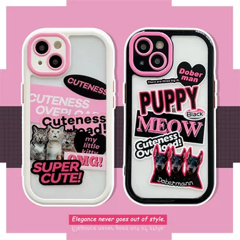 Lovely Pink Lucky Cat silikoninis smūgiams atsparus telefono dėklas, skirtas iPhone 14 13 12 11 Pro Max X XR XSMAX Mielas animacinis filmas Pora Wave Cover