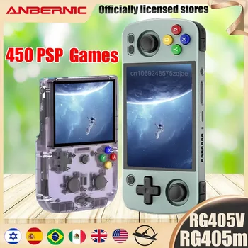 ANBERNIC RG405V RG405M Nešiojama PS2 delninė žaidimų konsolė 4 colių IPS jutiklinis ekranas Unisoc Tiger T618 Android12 3DS PSP žaidimai 512G
