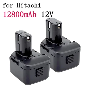 Nauja 12V baterija 12800mAh 12V įkraunama baterija Hitachi EB1214S 12V EB1220BL EB1212S WR12DMR CD4D DH15DV C5D, DS 12DVF3
